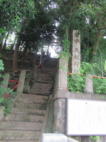 01：仙台サークル