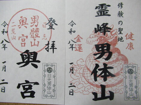 01：仙台サークル