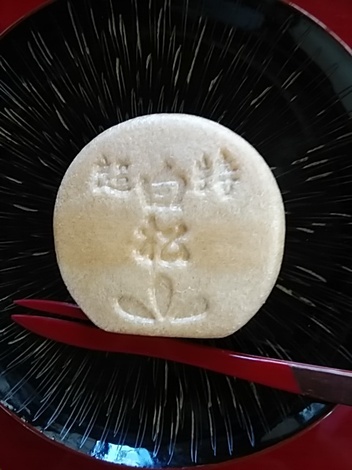 01：仙台サークル