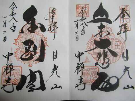 01：仙台サークル