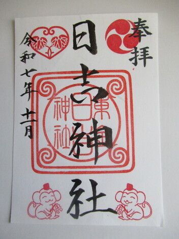 01:仙台サークル