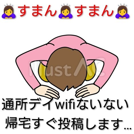 喫茶🍹☕ い こ い