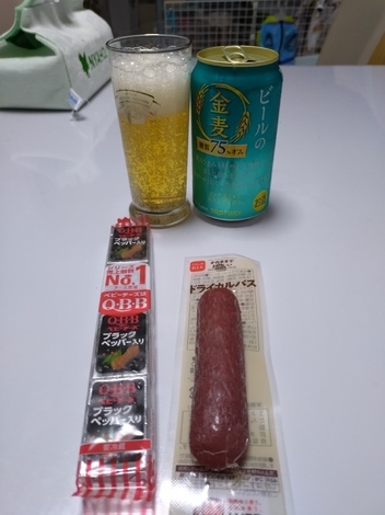 喫茶🍹☕ い こ い
