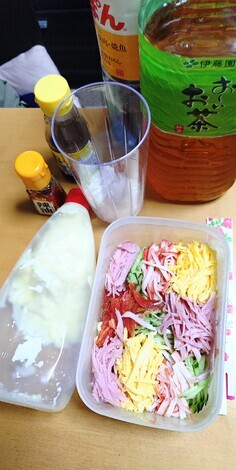 喫茶🍹☕ い こ い