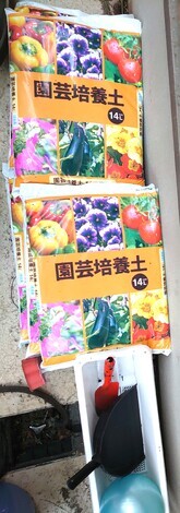 喫茶🍹☕ い こ い