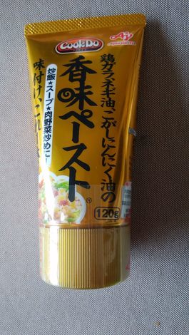 味の素と私 掲示板 おいしい 楽しい トークルーム Beach ビーチ