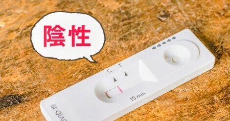 “絆”の案内所