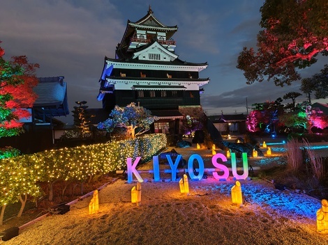 “絆”の案内所