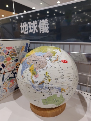 “絆”の案内所
