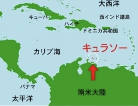 “絆”の案内所