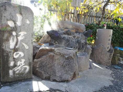 “絆”の案内所