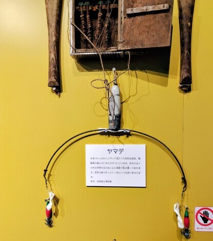 “絆”の案内所