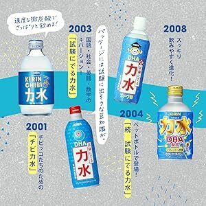 “絆”の案内所