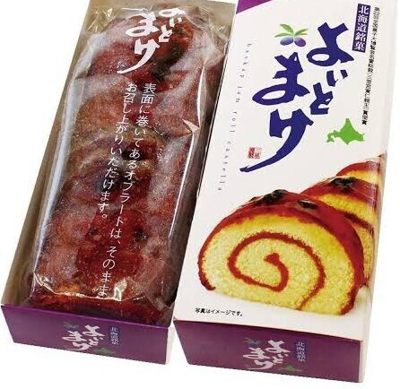 “絆”の案内所