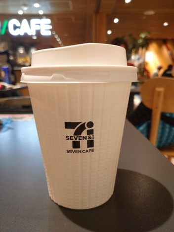 “絆”の案内所