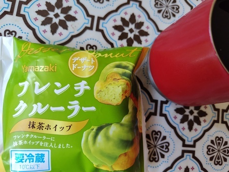 “絆”の案内所
