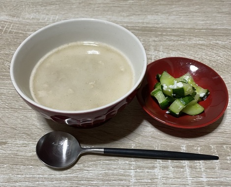 “絆”の案内所