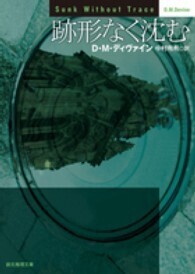“絆”の案内所
