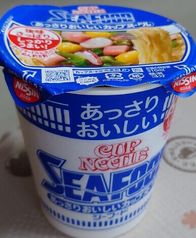 “絆”の案内所