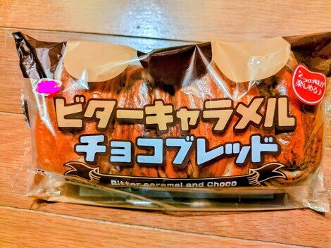 “絆”の案内所