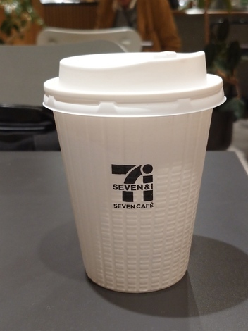 “絆”の案内所