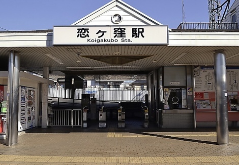 “絆”の案内所