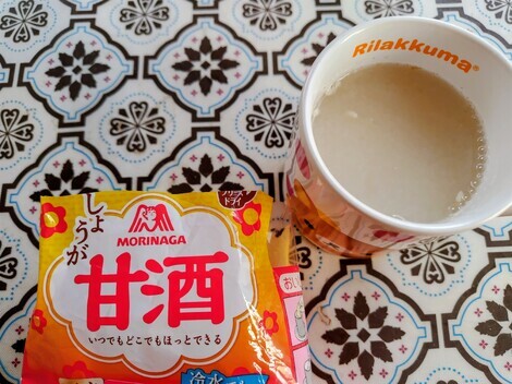 “絆”の案内所