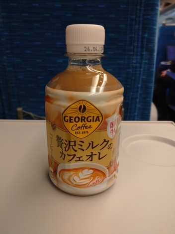 “絆”の案内所