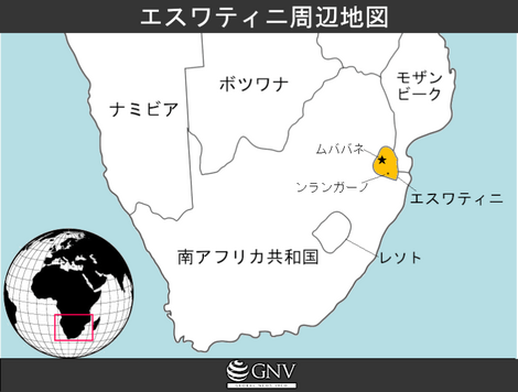 “絆”の案内所