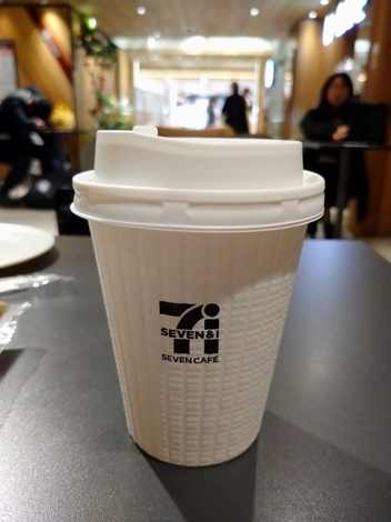 “絆”の案内所