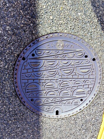 “絆”の案内所