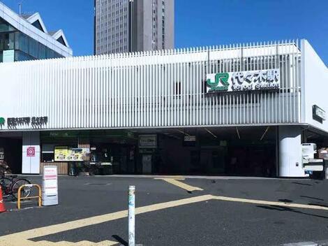 “絆”の案内所