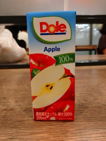 “絆”の案内所