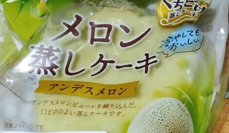 “絆”の案内所