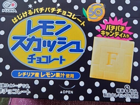 “絆”の案内所