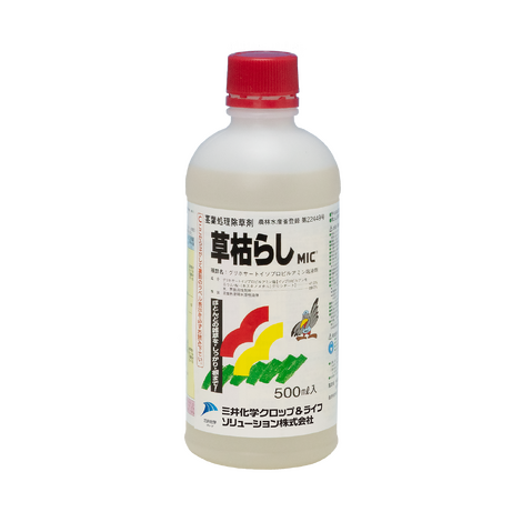 “絆”の案内所