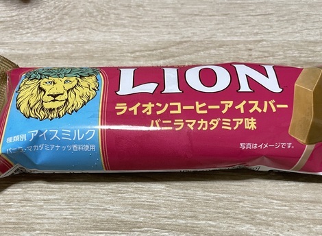 “絆”の案内所
