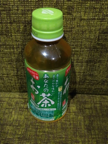 “絆”の案内所