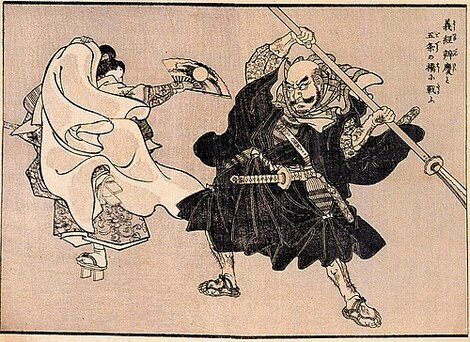 “絆”の案内所