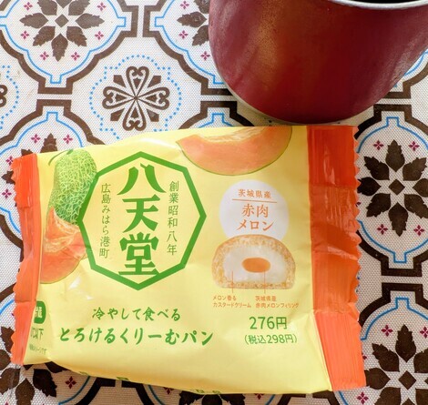 “絆”の案内所