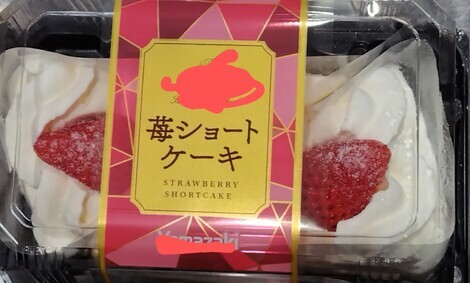 “絆”の案内所