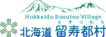 “絆”の案内所