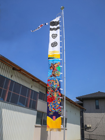 “絆”の案内所