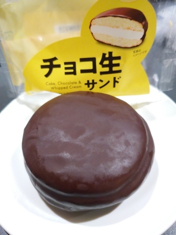 “絆”の案内所