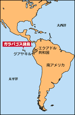 “絆”の案内所