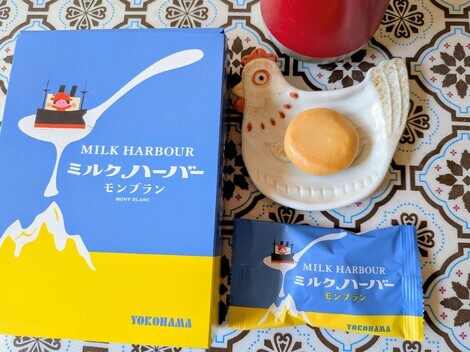 “絆”の案内所