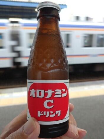 “絆”の案内所