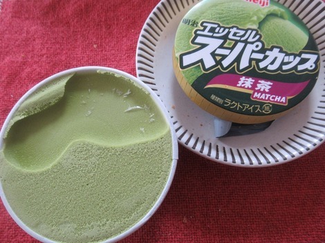 “絆”の案内所