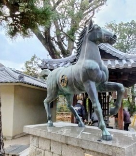 “絆”の案内所