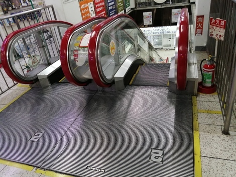 “絆”の案内所